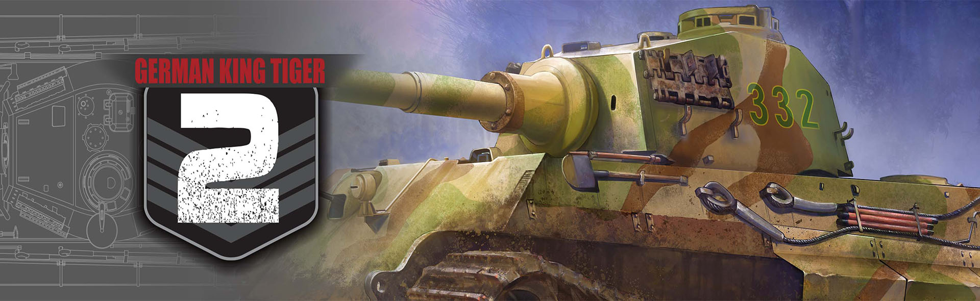 虎王重型坦克（亨舍尔炮塔型）——阿登战役，1944年12月