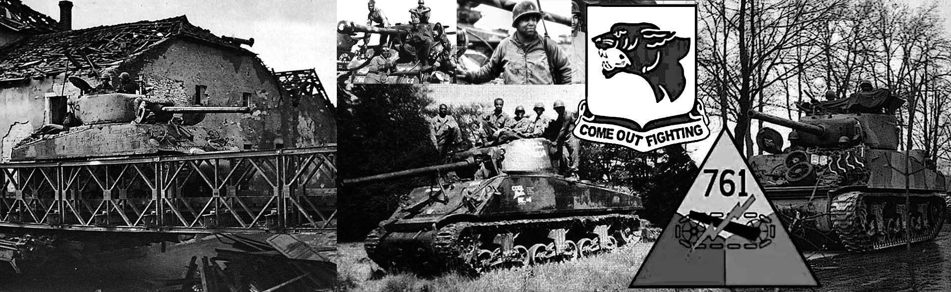 美国中型战车谢尔曼M4A3 (76) 1945年莱茵河战役，美国第761坦克营，莱茵河特遣部队“巴顿的黑豹”