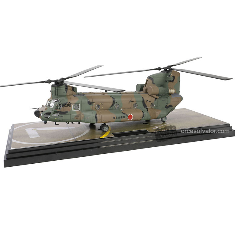 Chinook CH-47JA helicopter Japan Ground Self Defense Force (JGSDF), 1st Helicopter Group, 103rd Squadron, #JG-2981