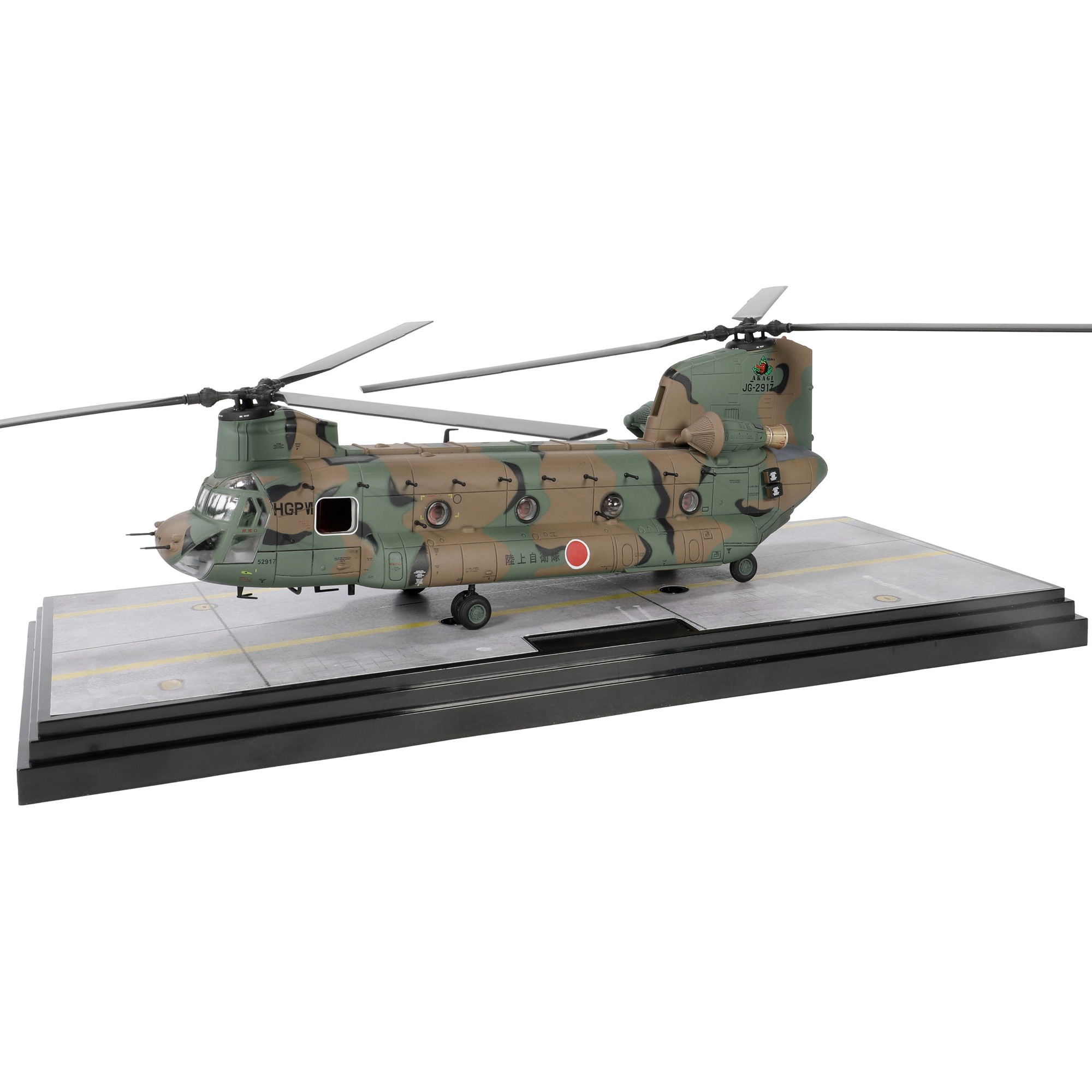 Boeing Chinook CH-47J helicopter Japan Ground Self Defense Force (JGSDF), 1st Transportation Helicopter Group, 105th Aviation Sqaudron, #JG-2917, Camp Kisarazu
