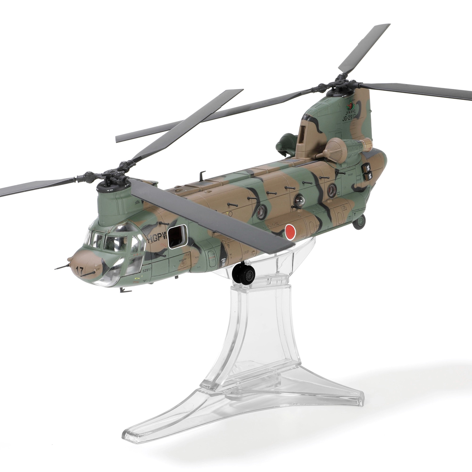 Boeing Chinook CH-47J helicopter Japan Ground Self Defense Force (JGSDF), 1st Transportation Helicopter Group, 105th Aviation Sqaudron, #JG-2917, Camp Kisarazu