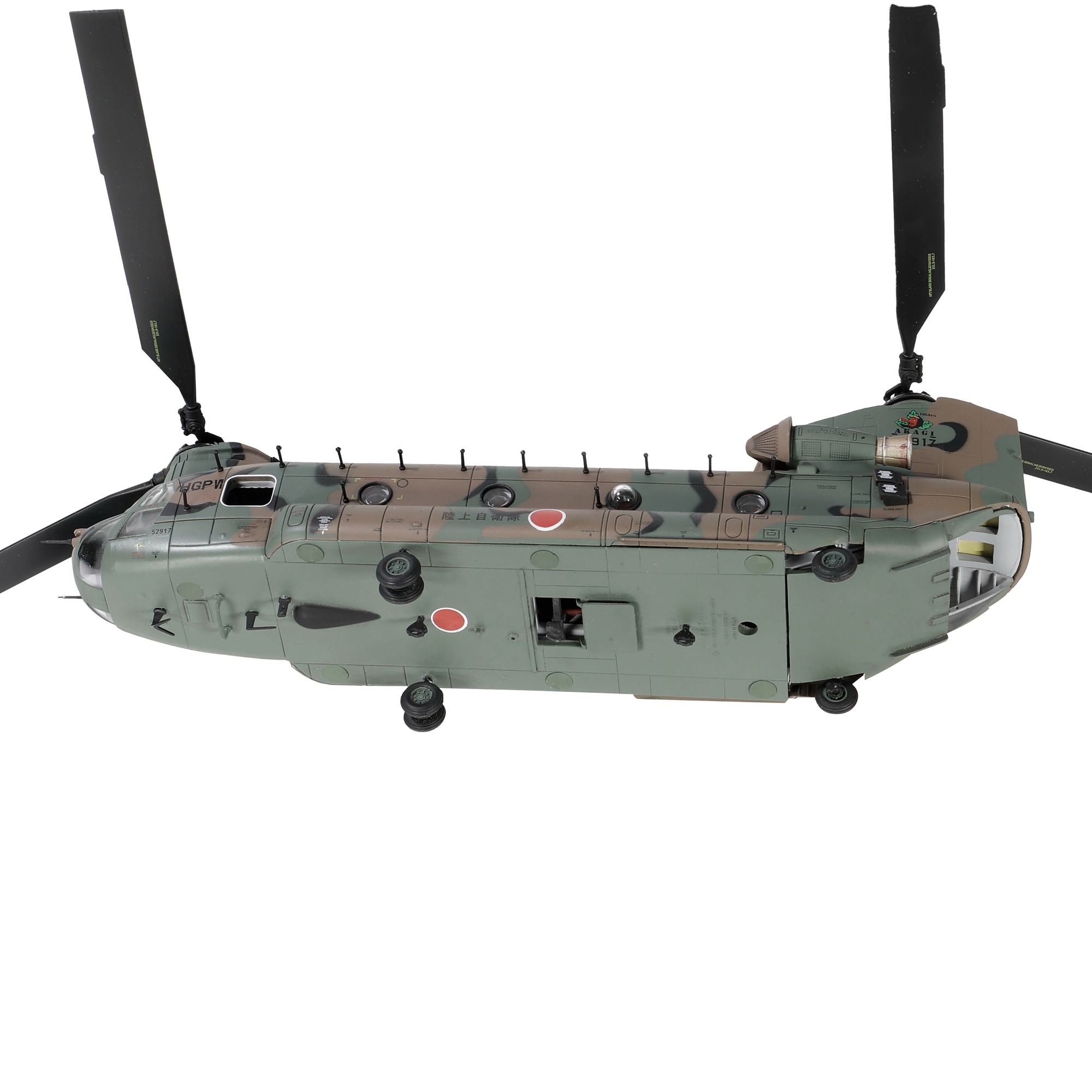 Boeing Chinook CH-47J helicopter Japan Ground Self Defense Force (JGSDF), 1st Transportation Helicopter Group, 105th Aviation Sqaudron, #JG-2917, Camp Kisarazu