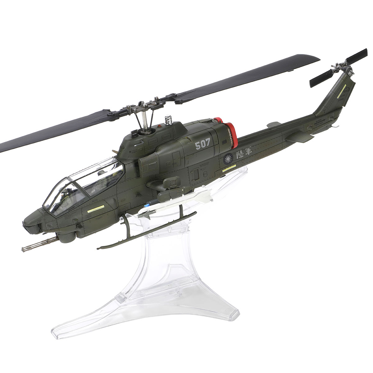 Bell AH-1W "Whiskey Cobra" attack helicopter (Low visibility ver.) Tail number #507, 602nd Air Cavalry Brigade Attack Battalion, ROCA