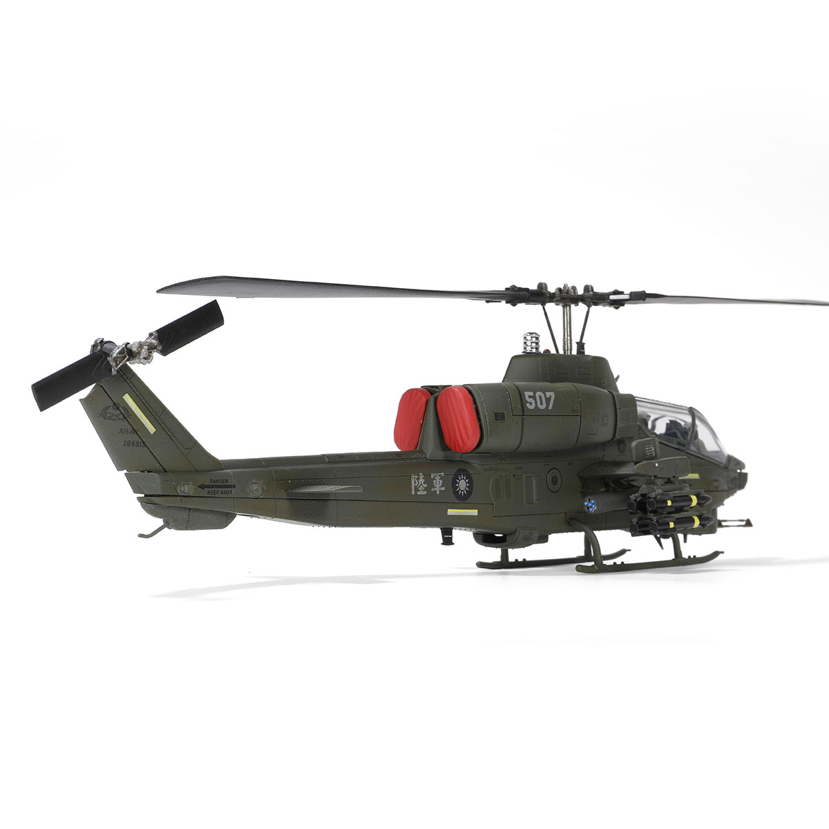 Bell AH-1W "Whiskey Cobra" attack helicopter (Low visibility ver.) Tail number #507, 602nd Air Cavalry Brigade Attack Battalion, ROCA