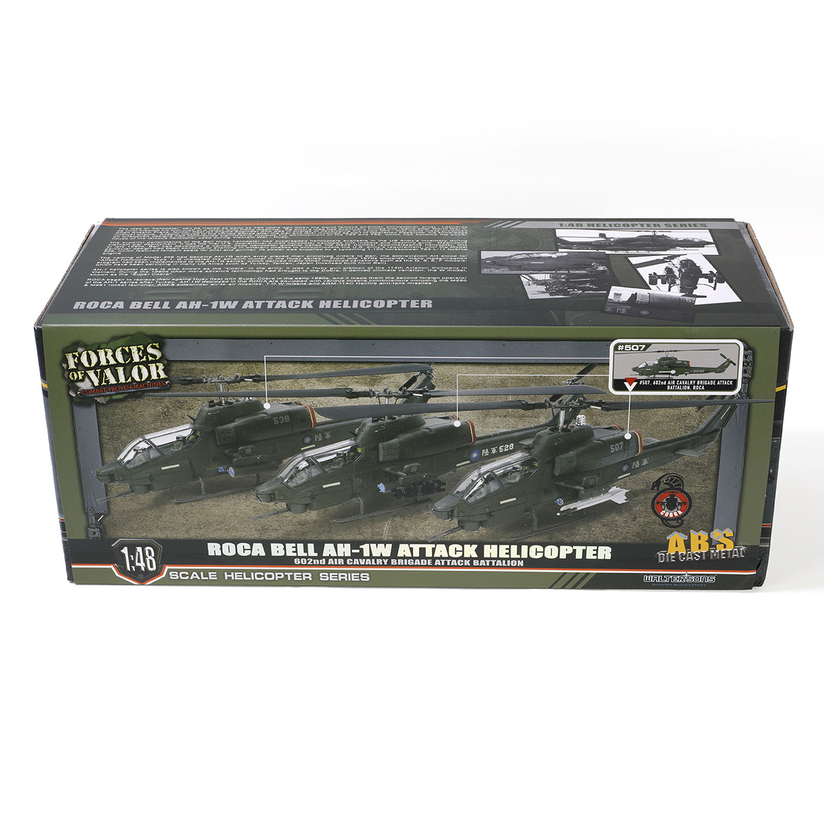 Bell AH-1W "Whiskey Cobra" attack helicopter (Low visibility ver.) Tail number #507  602nd Air Cavalry Brigade Attack Battalion ROCA