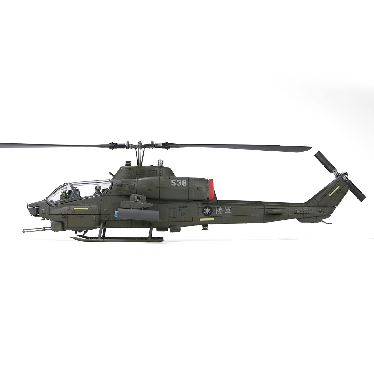 Bell AH-1W "Whiskey Cobra" attack helicopter  (Low visibility ver.) Tail number #538, 602nd Air Cavalry Brigade Attack Battalion, ROCA, Taichung News Agency Army Aviation 602 Brigade Longxiang Camp Open Day, March