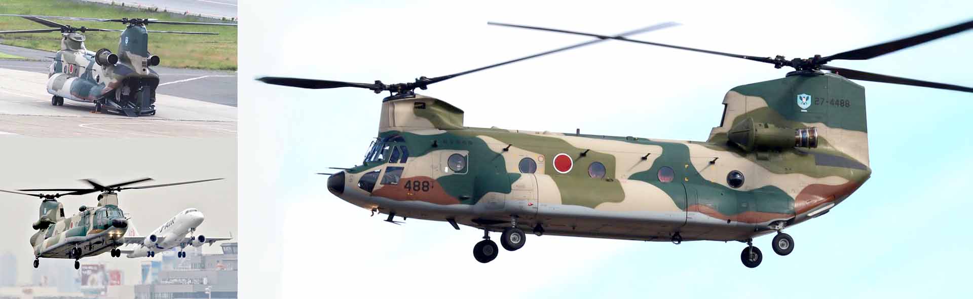 1/72 波音CH -47J(LR)奇努克双旋翼重型直升机  航空自卫队CH-47 (LR) 航空救难団入间ヘリコプター空输队, 机身编号488