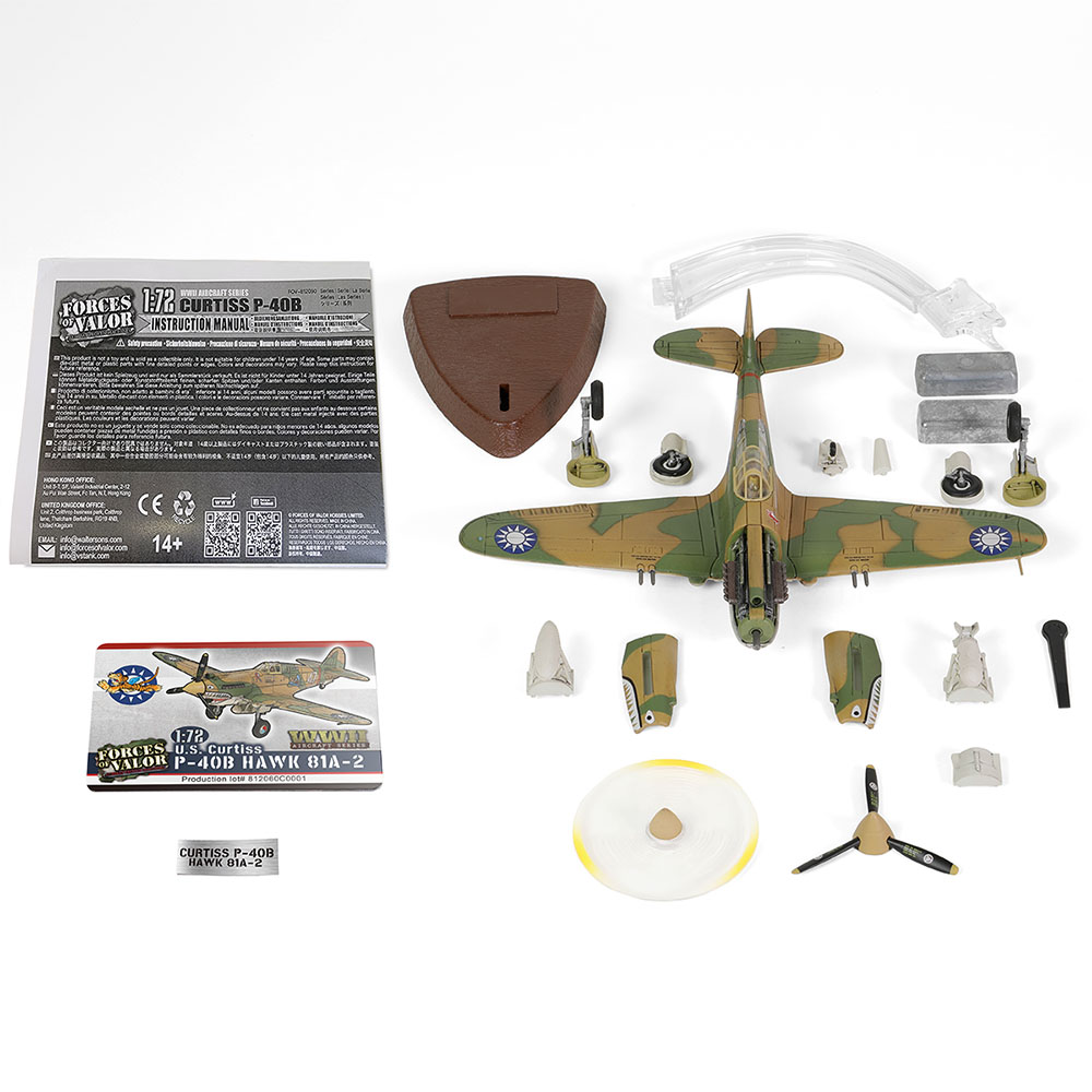 Curtiss P-40B / HAWK 81A-2 3rd Pursuit Squadron, American Volunteer Group, P-8127 Serial : 47 China June (flown by R.T. Smith)