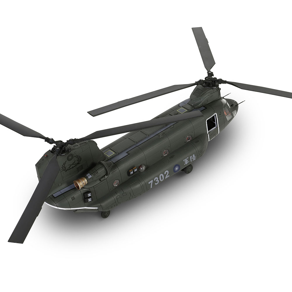 ROC Boeing Chinook CH-47SD helicopter No. 7302 Air Force Special Operations Command of the Republic of China Army Air Assault Transport Battalion Celebrating the Victory of the Anti-Japanese War and the 70th Anniversary