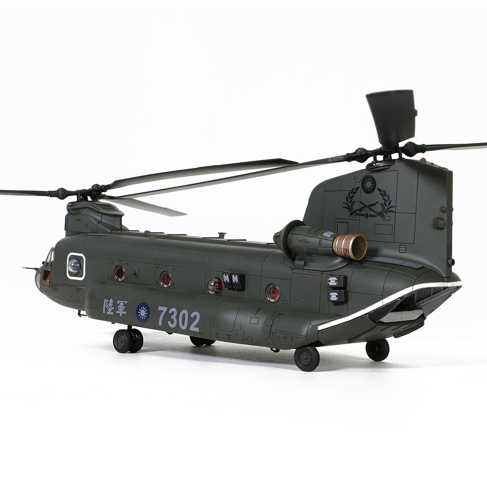 1/72 中华民国陆军波音CH -47SD 奇努克双旋翼重型直升机 中华民国陆军航空特战司令部空中突击运输营, 庆祝抗战胜利暨台湾光复70周年（湖口基地), 编号7302
