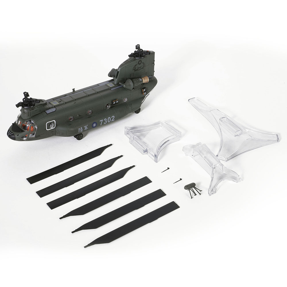 1/72 中华民国陆军波音CH -47SD 奇努克双旋翼重型直升机 中华民国陆军航空特战司令部空中突击运输营, 庆祝抗战胜利暨台湾光复70周年（湖口基地), 编号7302