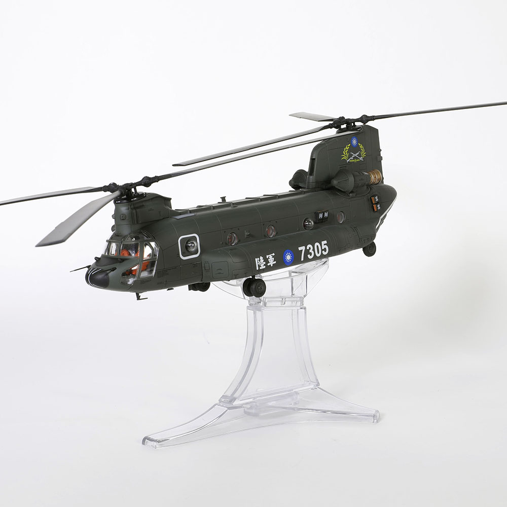 ROC Boeing Chinook CH-47SD helicopter No. 7305, Air Force Special Operations Command of the Republic of China Army Air Assault Transport Battalion, Longtan Base