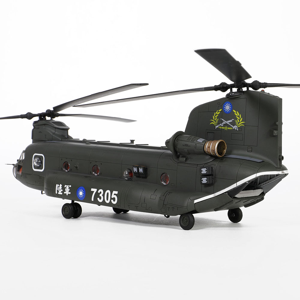 ROC Boeing Chinook CH-47SD helicopter No. 7305  Air Force Special Operations Command of the Republic of China Army Air Assault Transport Battalion  Longtan Base