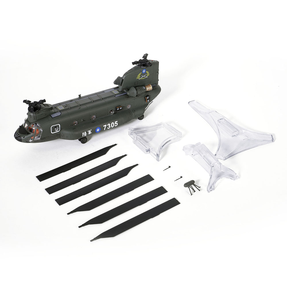 1/72 中华民国陆军波音CH -47SD 奇努克双旋翼重型直升机 中华民国陆军航空特战司令部空中突击运输营, 龙潭基地, 编号7305