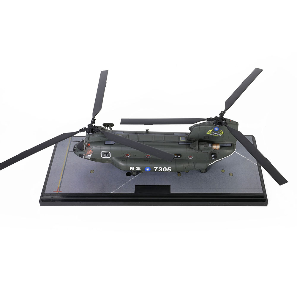 ROC Boeing Chinook CH-47SD helicopter No. 7305, Air Force Special Operations Command of the Republic of China Army Air Assault Transport Battalion, Longtan Base