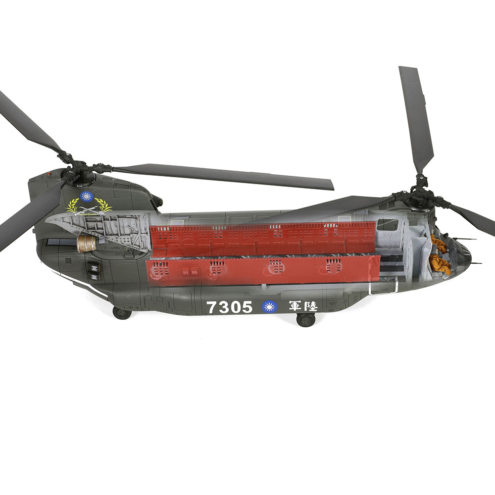 ROC Boeing Chinook CH-47SD helicopter No. 7305, Air Force Special Operations Command of the Republic of China Army Air Assault Transport Battalion, Longtan Base