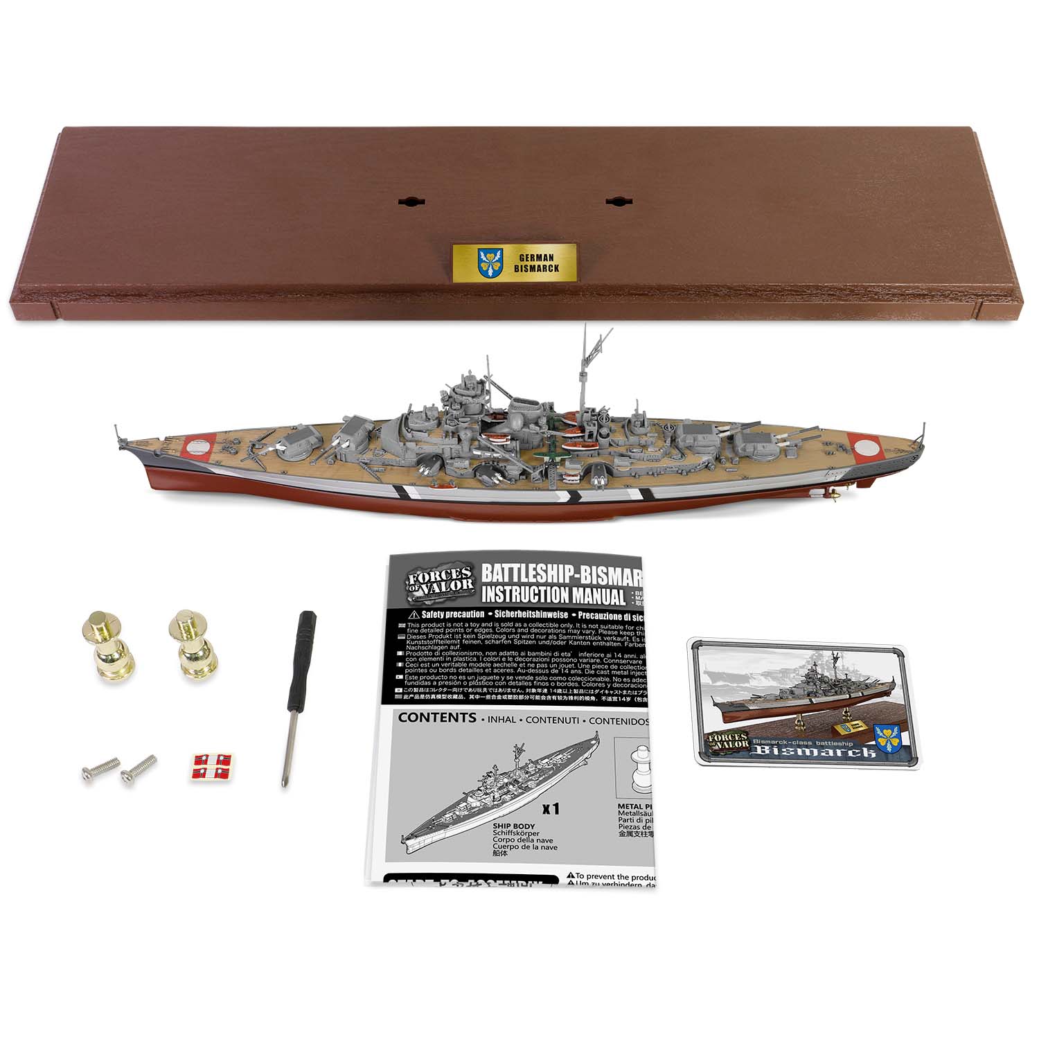Battleship, Bismarck, Full hull version  Battle of the Denmark Strait, May