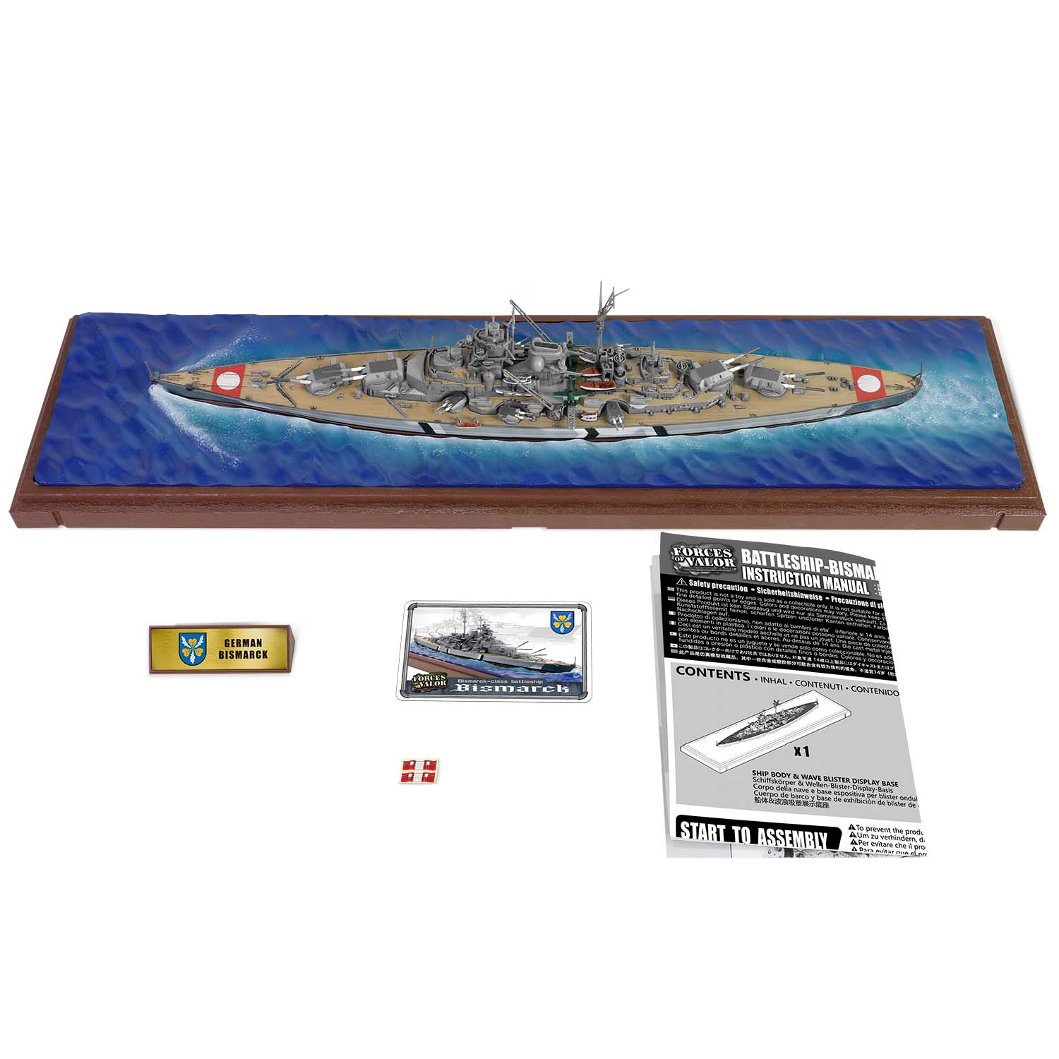Bismarck, Waterline display version Battle of the Denmark Strait, May 1941