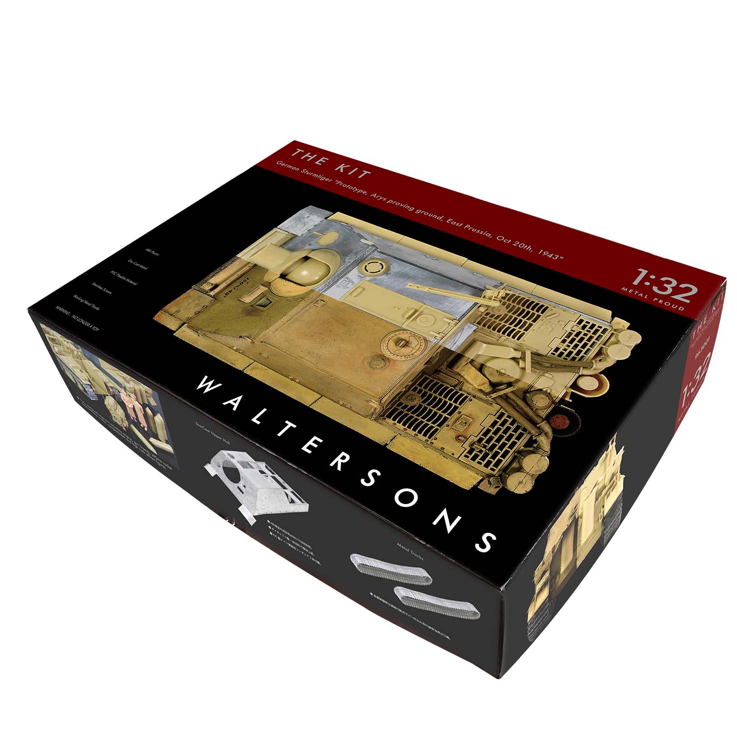 Sturmtiger (Prototype model) "Inside-out edition" Prototype presentation to Führer, Arys proving ground, East Prussia, Oct 20th