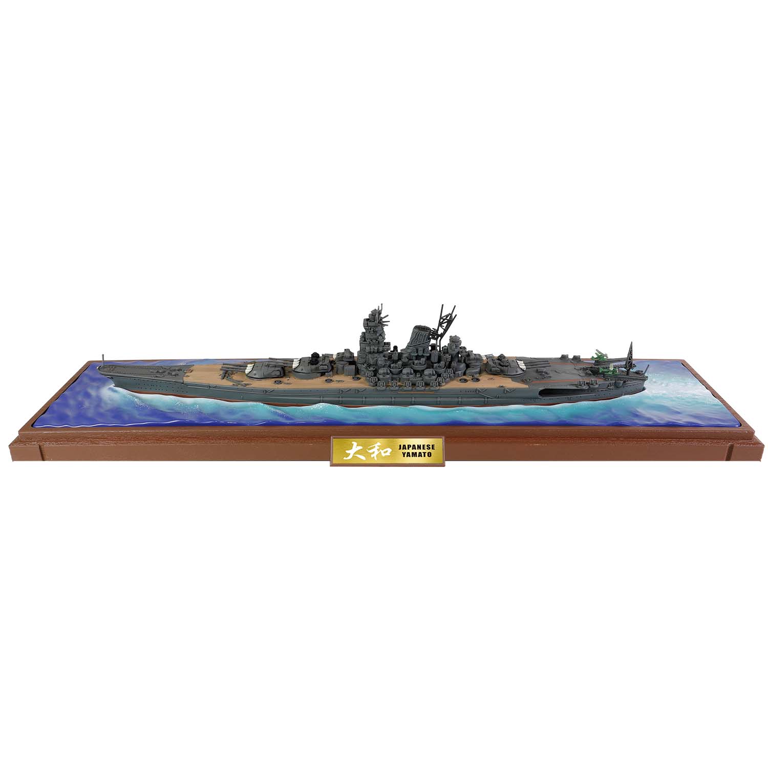 Yamato-class Battleship, IJN Yamato (Waterline ship series)  Operation Kikusui Ichi-Go 1945