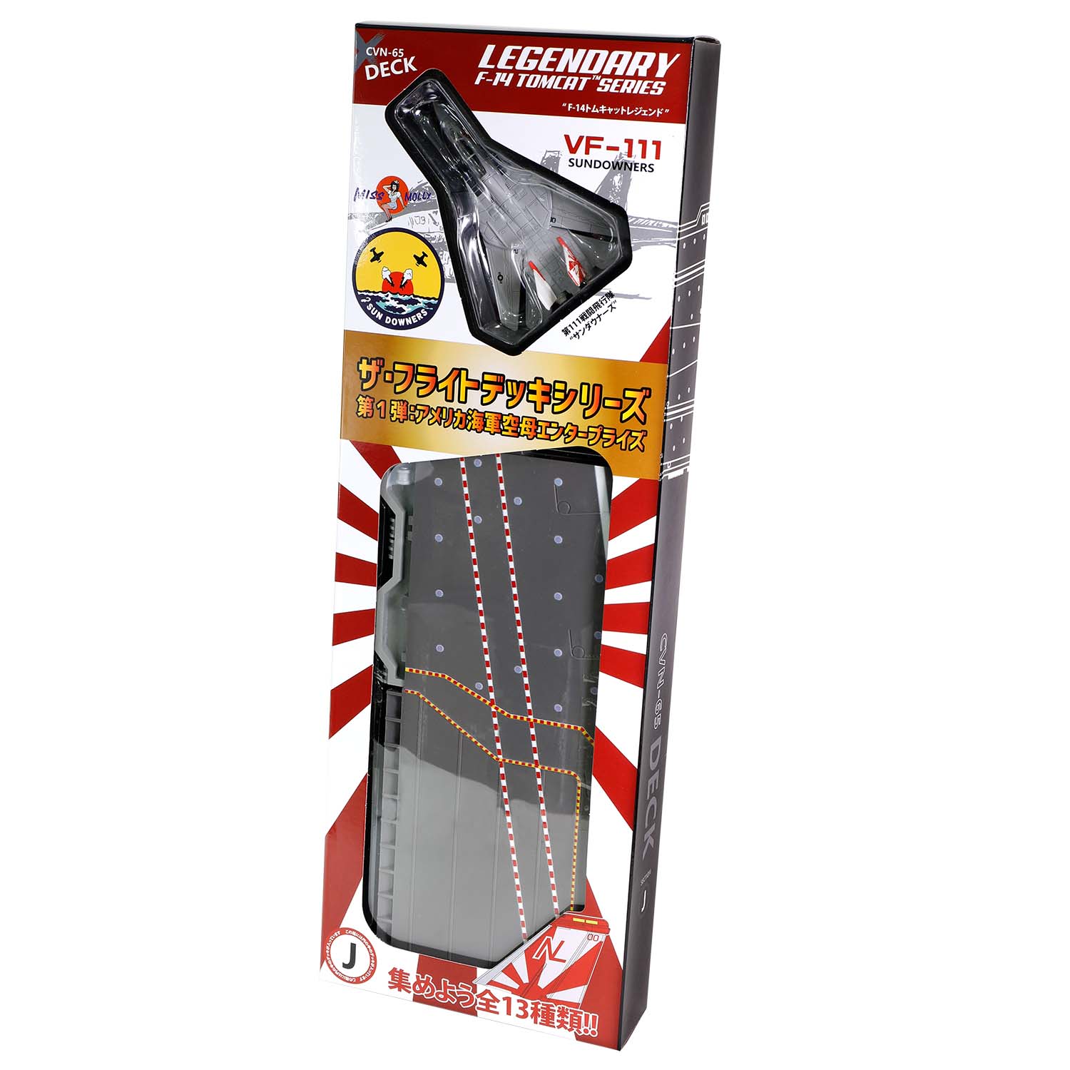 CVN-65 Enterprise deck + 4' Legendary F-14 Tomcat series Section #J deck + F-14A BuNo. 161621, VF-111 Sundowners, "Miss Molly", USS Carl Vinson, Pacific Quest,, 1989