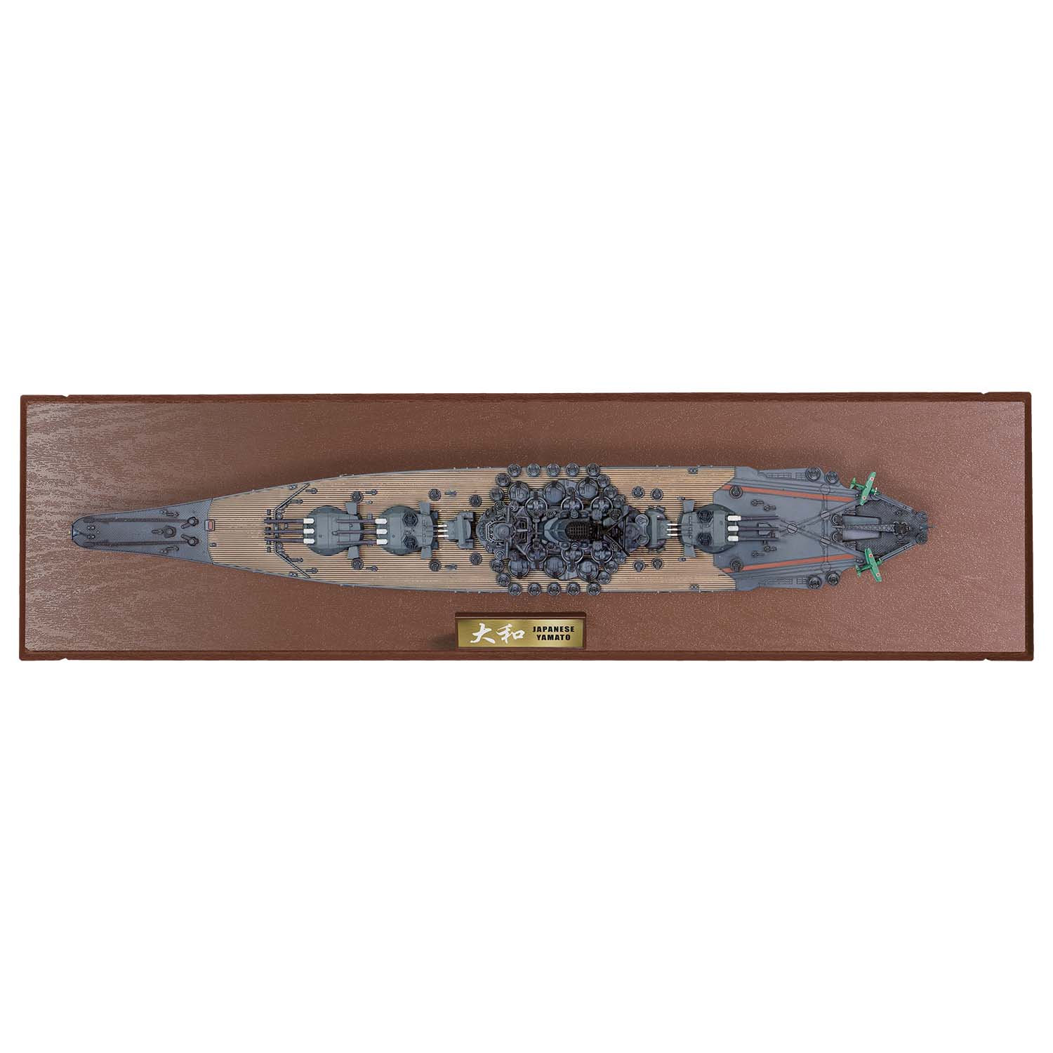 Yamato-class Battleship, IJN Yamato (Full hull ship series)  Operation Kikusui Ichi-Go 1945