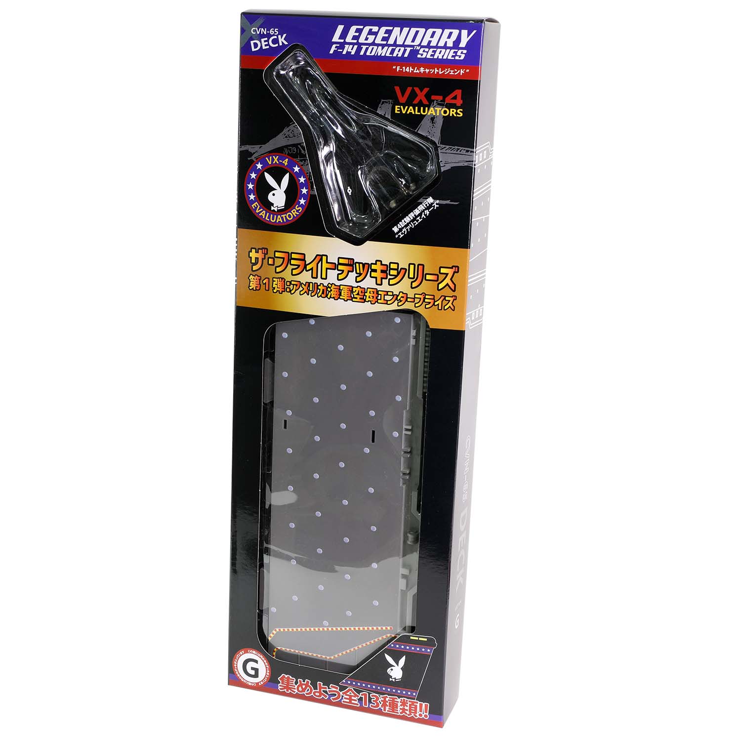 1/200 美国海军企业号航母甲板 + 4寸传奇 F-14 雄猫系列 甲板#G 部分 + 1987年, 穆古海军基地, VX-4“测试评估中队”, 序号: 161444