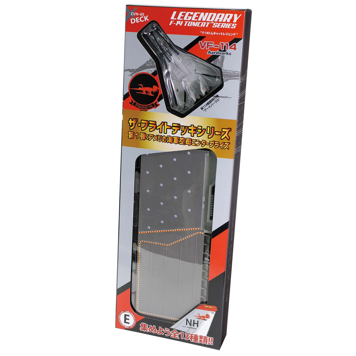 CVN-65 Enterprise deck + 4' Legendary F-14 Tomcat series Section #E deck + F-14A BuNo. 159833, VF-114 "Aardvarks", CVW-11, Operation Praying Mantis, Persian Gulf, USS Enterprise CVN-65, 1988