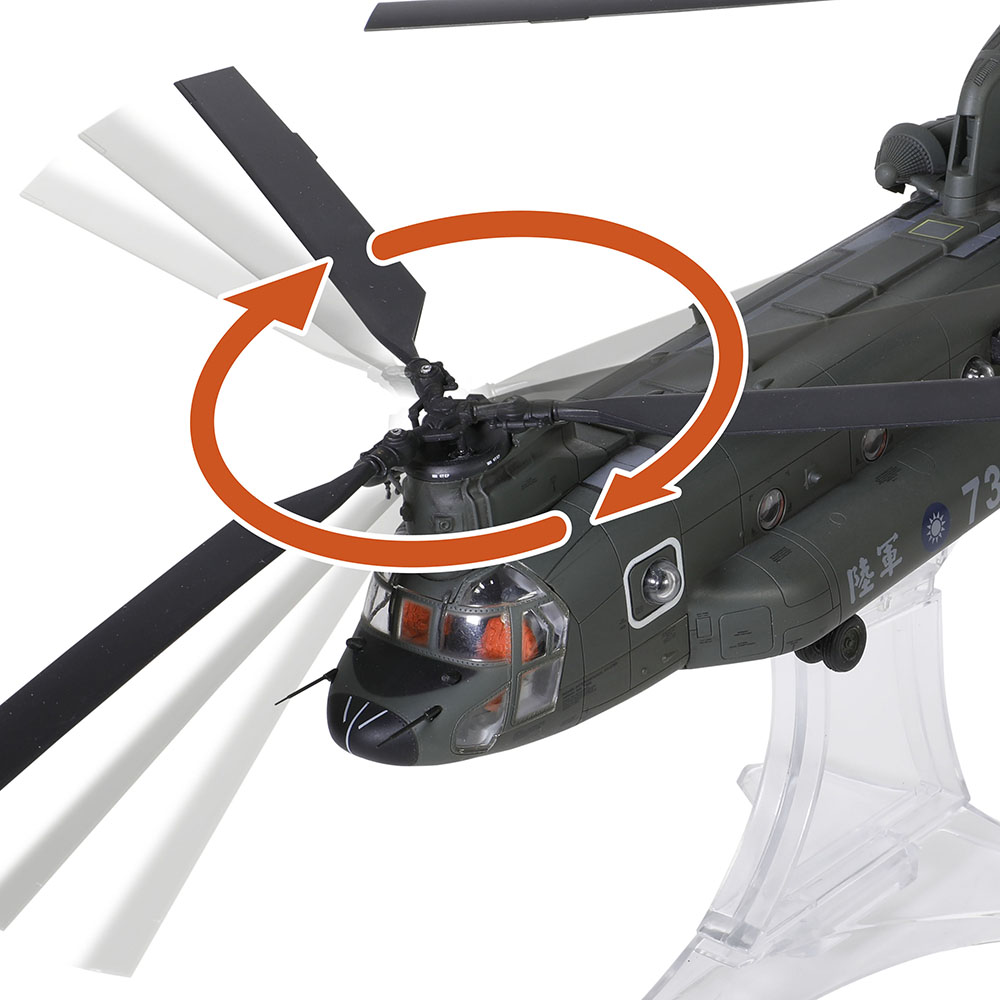 可转动的螺旋桨