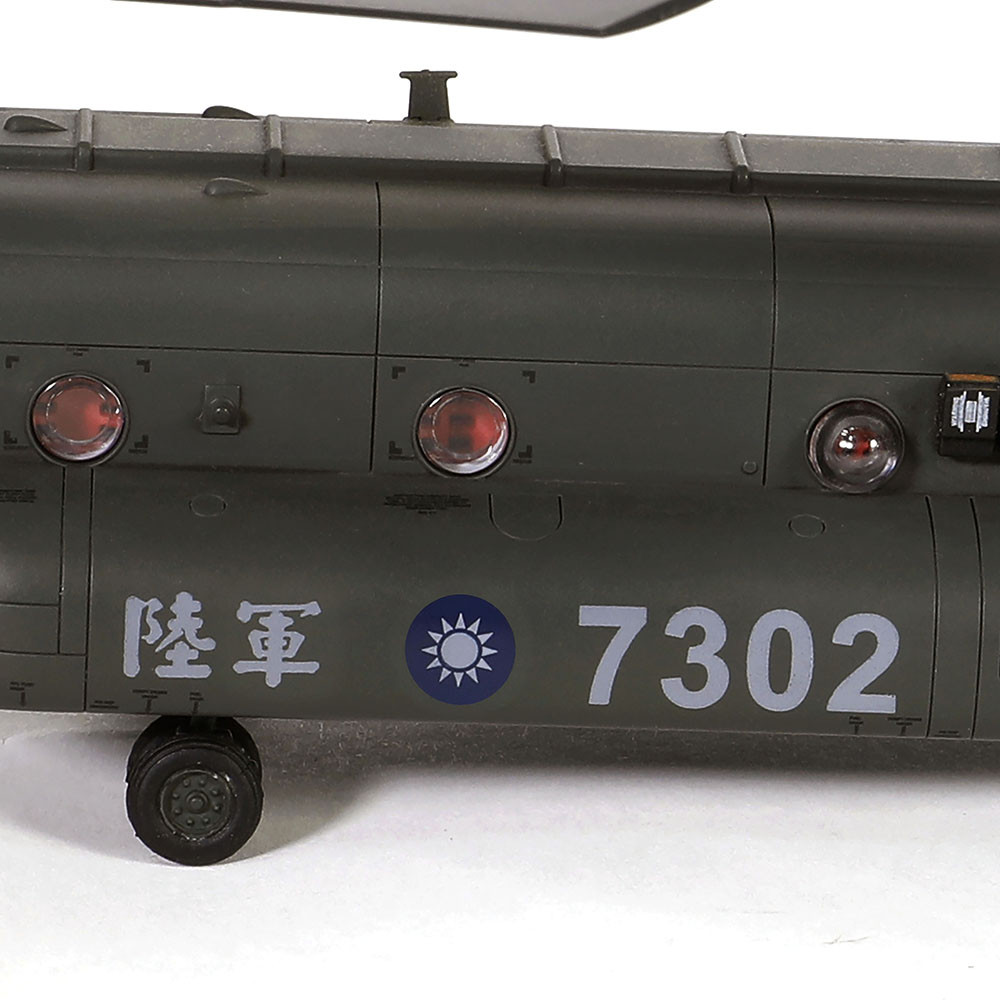 考证资料来自真实直升机