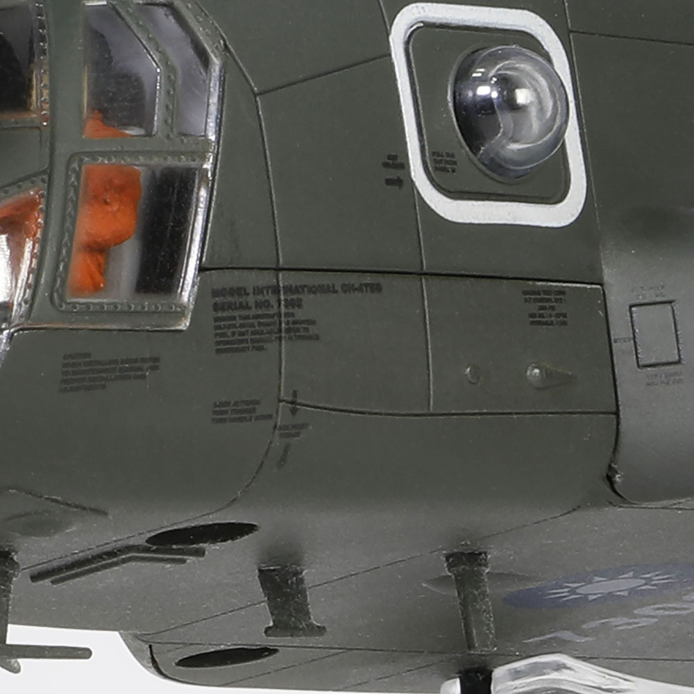 还原真实的移印细节和独特的FOV旧化效果