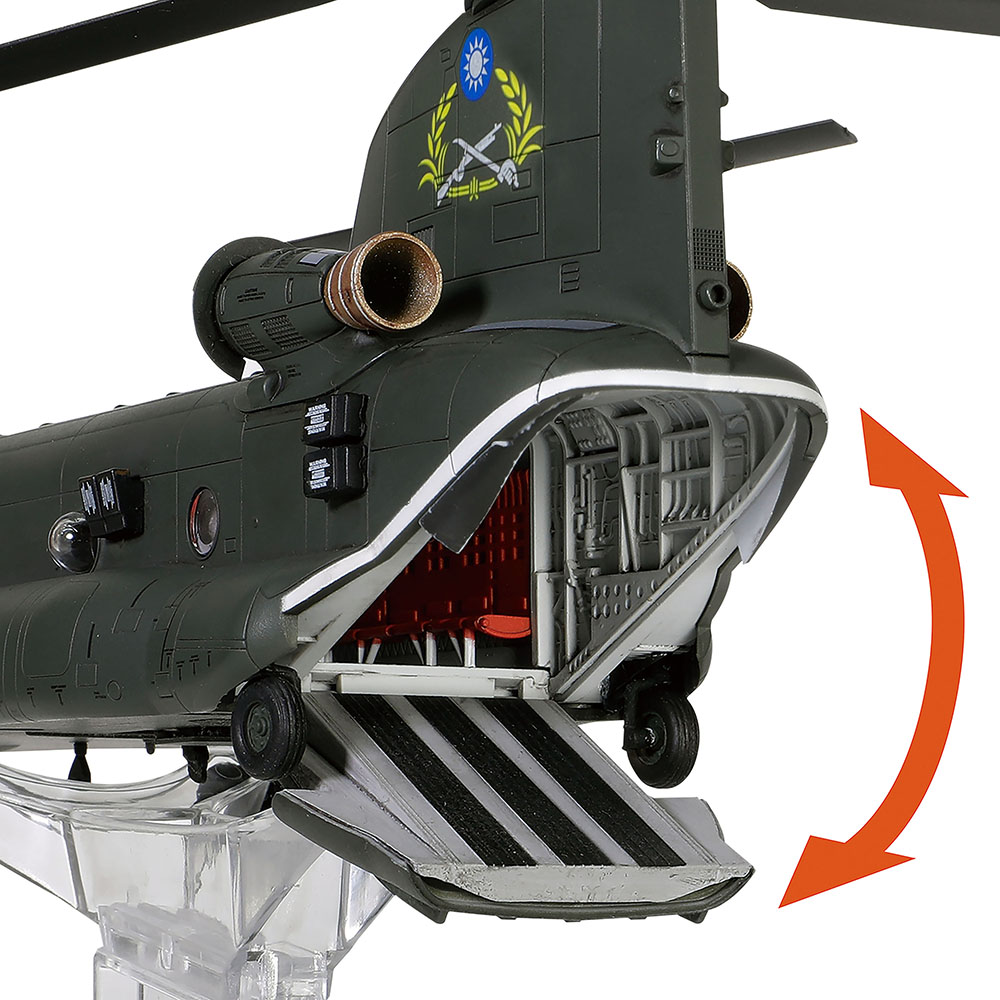 开关的后门舷梯