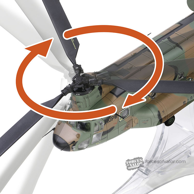 可转动的螺旋桨