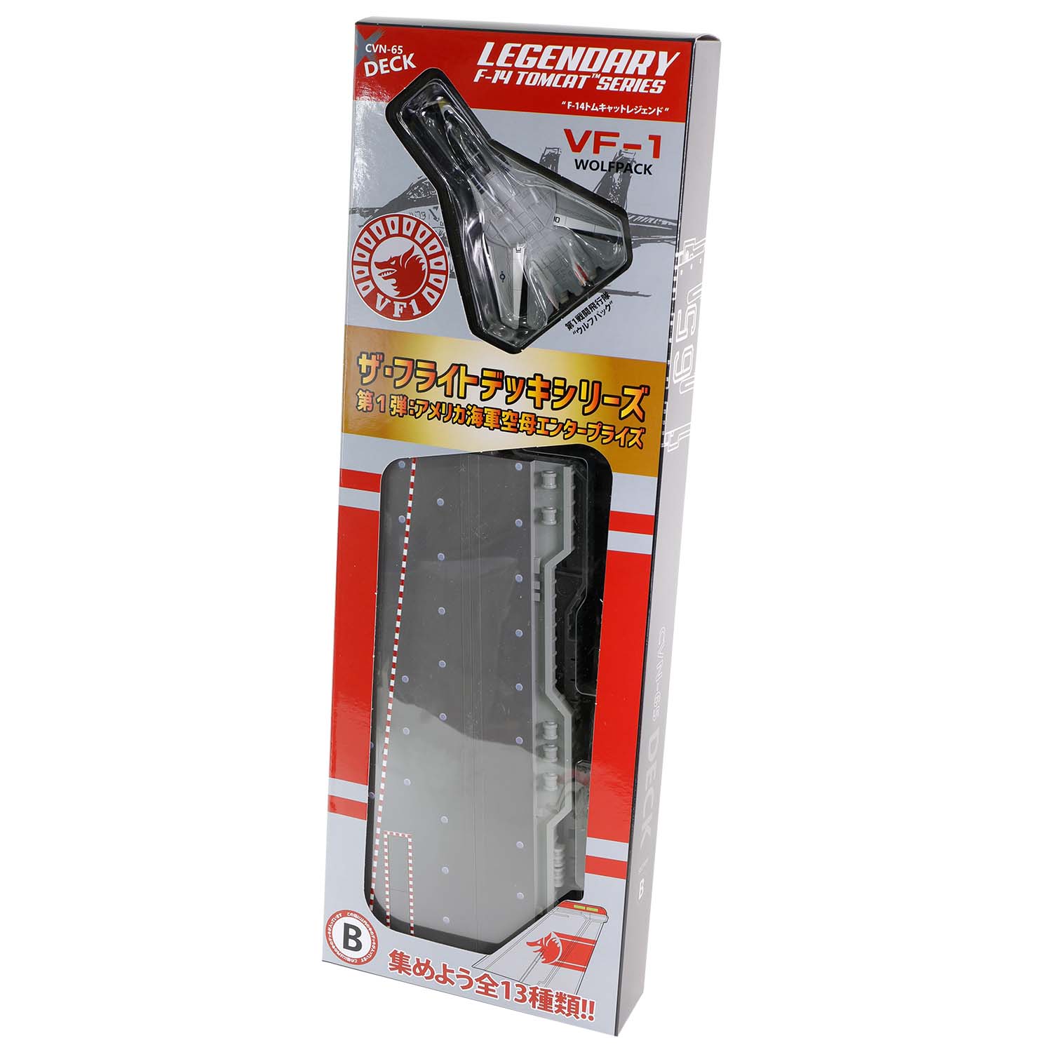 1/200 美国海军企业号航母甲板 + 4寸传奇 F-14 雄猫系列 甲板#B 部分 + 1975年 撤离西贡, 企业号航空母舰, VF-1“狼群”中队, 序号: 161274