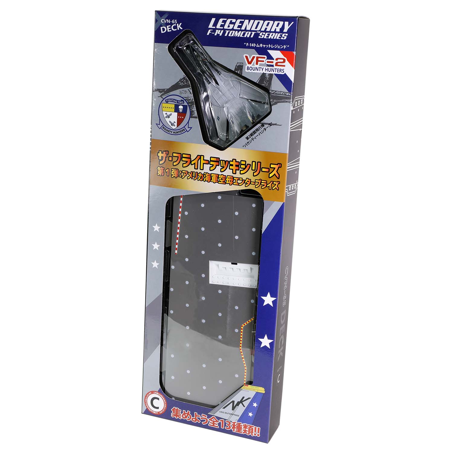 1/200 美国海军企业号航母甲板 + 4寸传奇 F-14 雄猫系列 甲板#C 部分 + 撤离西贡, 企业号航空母舰CVN-65, 第14航空团, VF-2“赏金猎人” 中队, #216, 序号: 158988