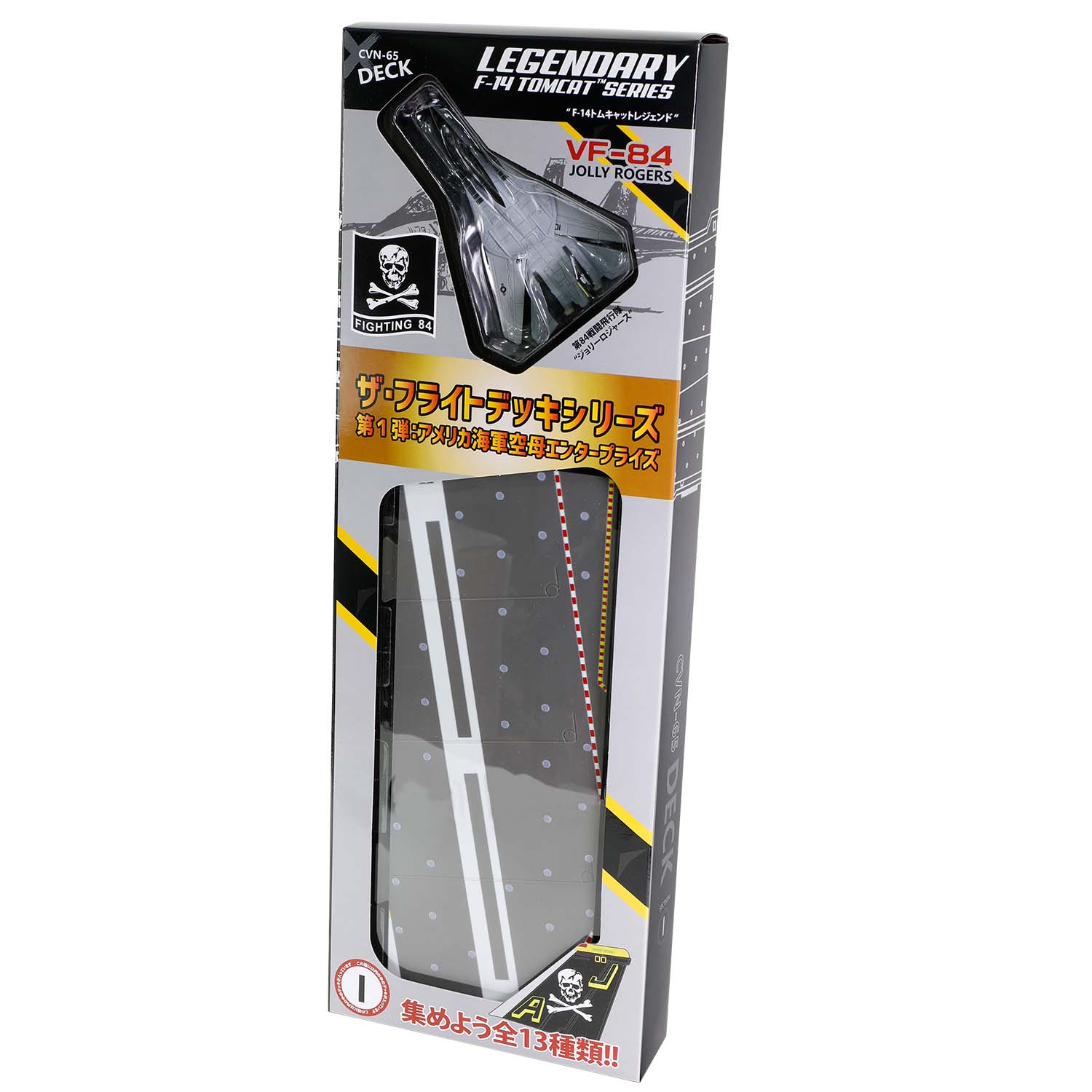 1/200 美国海军企业号航母甲板 + 4寸传奇 F-14 雄猫系列 甲板#I 部分 + 1978年, 地中海, 尼米兹号, VF-84 海盗旗, 序号: 160390