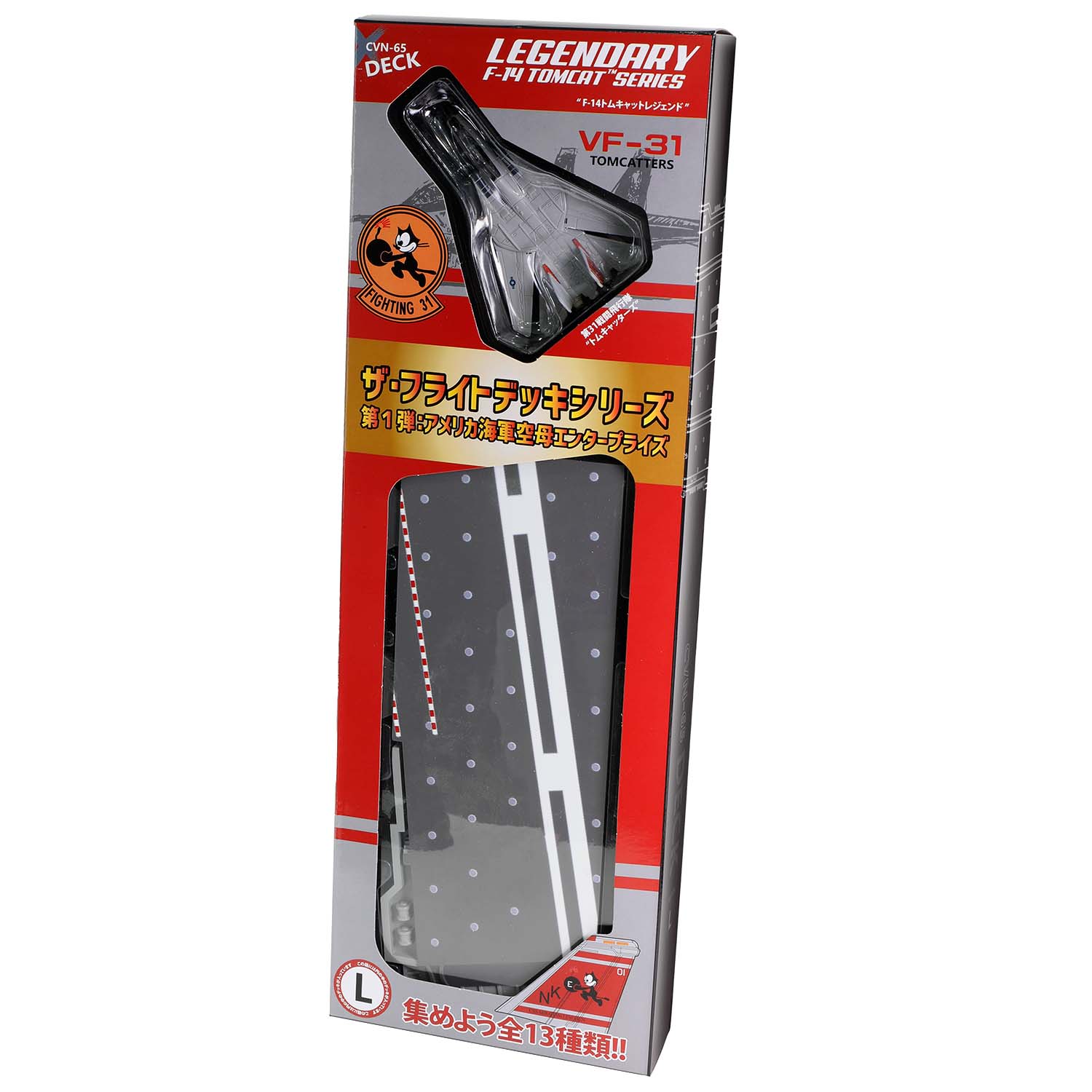 1/200 美国海军企业号航母甲板 + 4寸传奇 F-14 雄猫系列 甲板#L 部分 + 1983年, 黎巴嫩, 约翰·肯尼迪号航空母舰,VF-31 雄猫, 序号: 161280