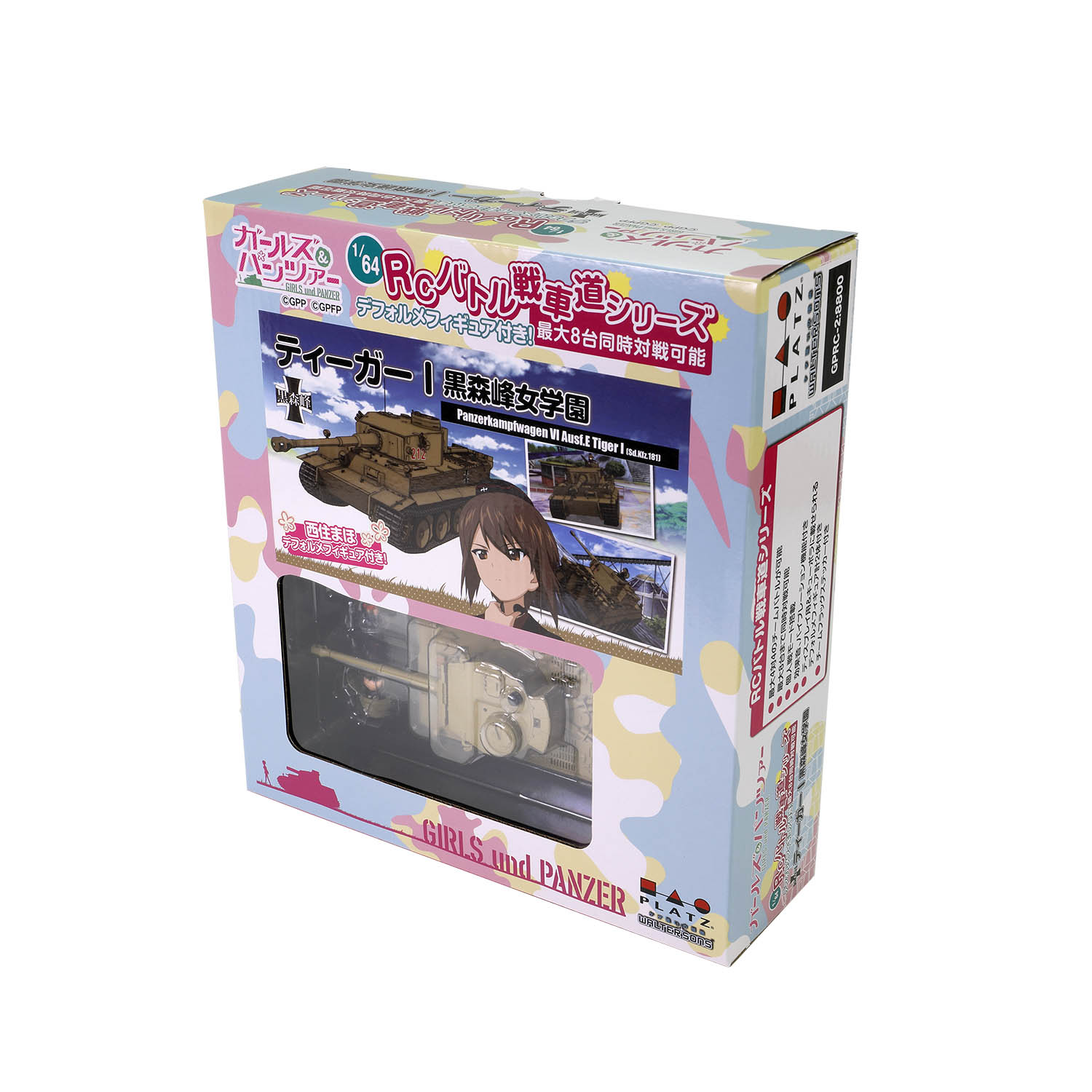 少女与战车-虎I式初期型坦克（黑森峰女子学院所属 · 西住真穗车长乘车样式）